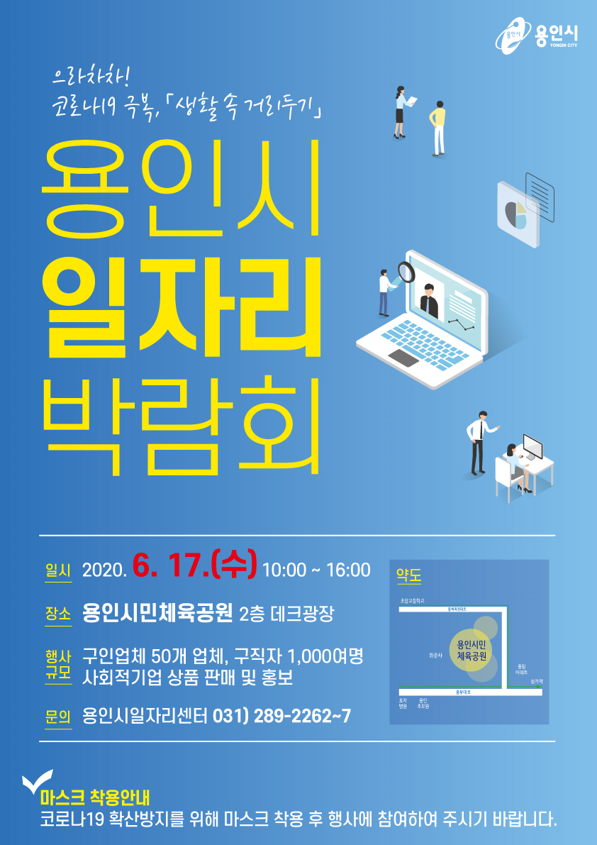 주석 2020-06-12 163706.png