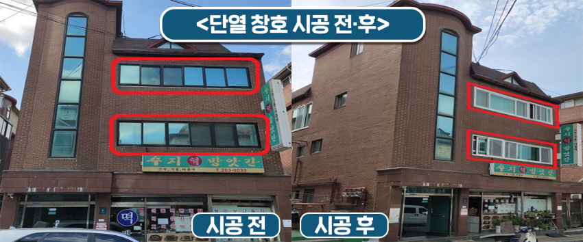 주석 2020-06-12 164446.png