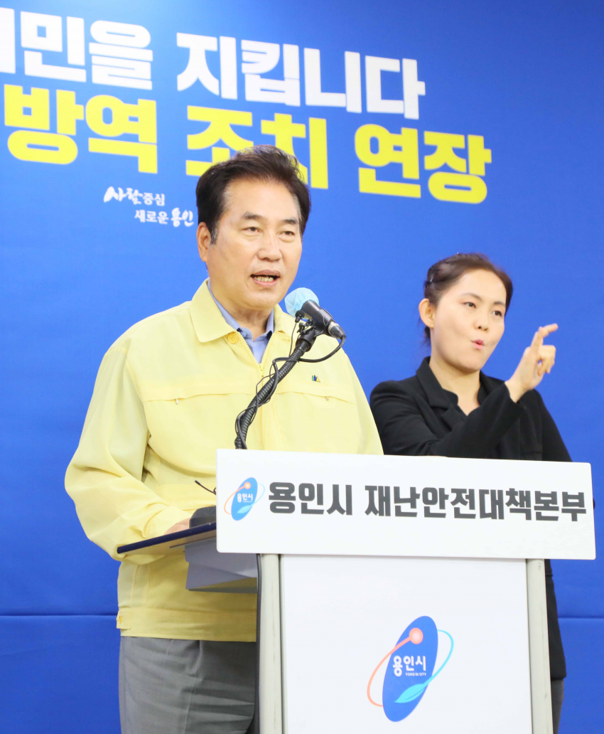 주석 2020-06-16 225031.png