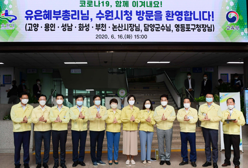 주석 2020-06-17 002051.png