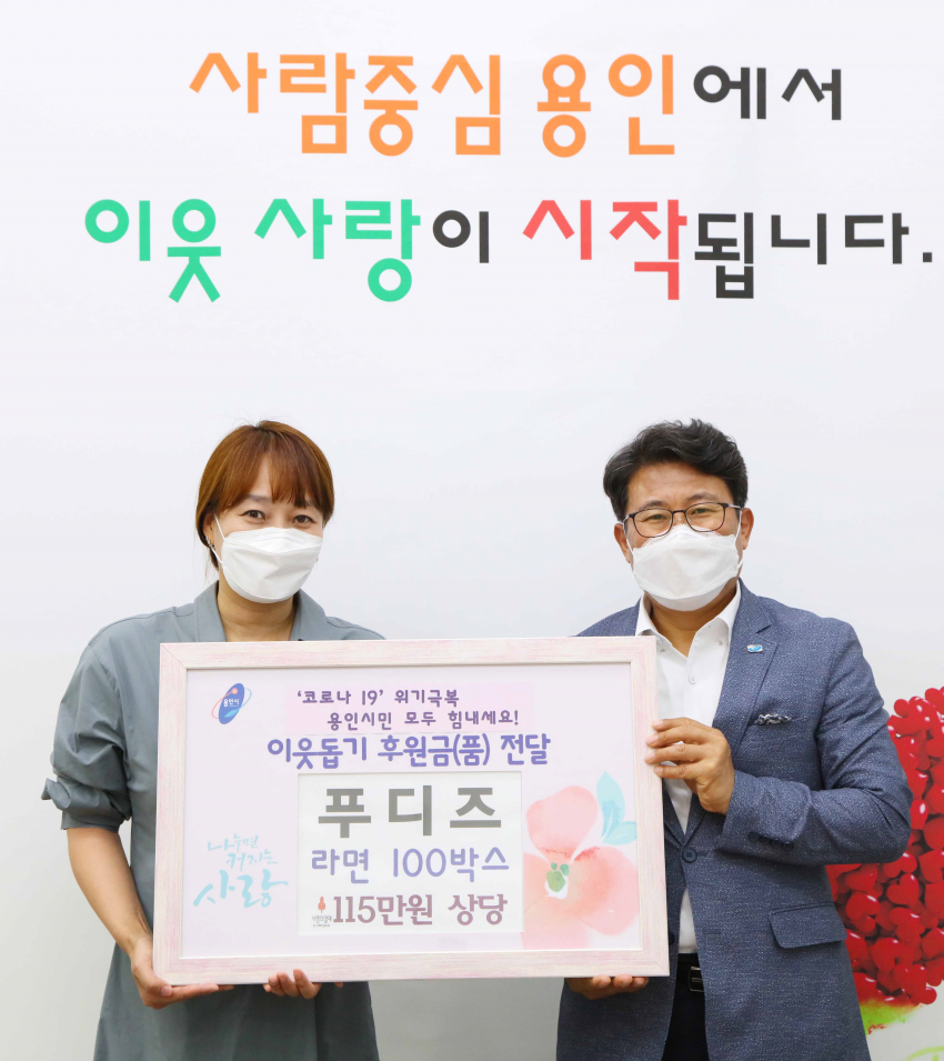 주석 2020-06-23 231002.png