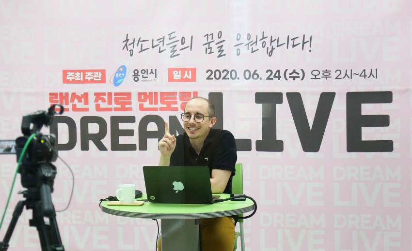 주석 2020-06-25 141424.png