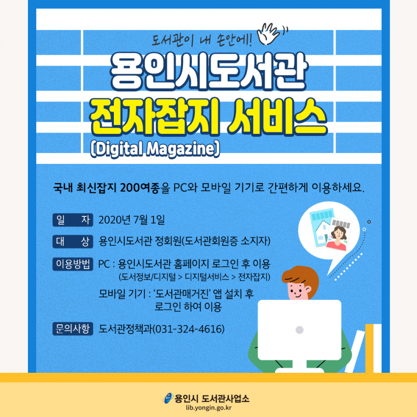 주석 2020-06-30 140143.png