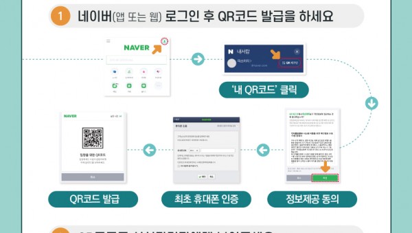 포스터 (1).jpg