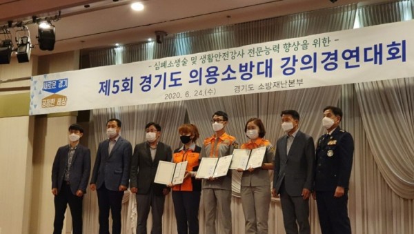 생활안전강사 부문 수상중인 박소연 대원.JPG