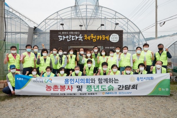 20200629 농촌 봉사 및 풍년 도슭 행사-01.jpg