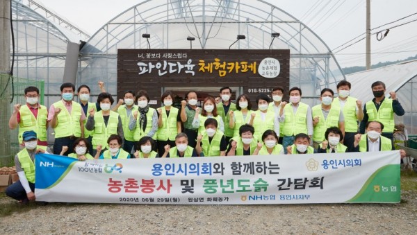 20200629 농촌 봉사 및 풍년 도슭 행사-01.jpg