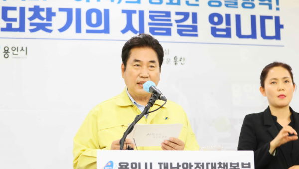 주석 2020-06-02 221158.png
