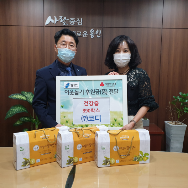 주석 2020-06-02 140218.png