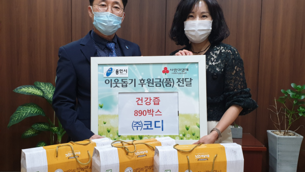 주석 2020-06-02 140218.png