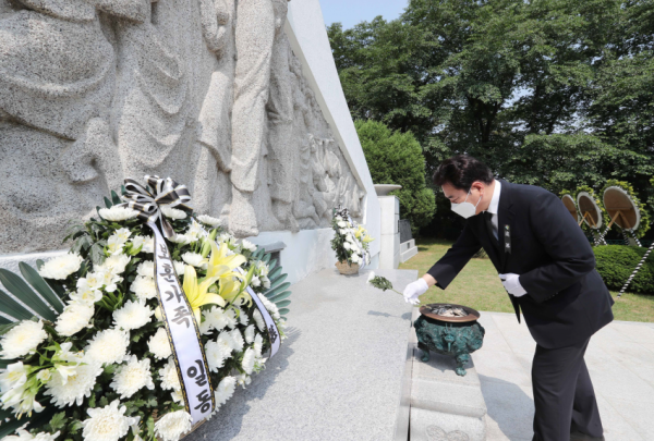 주석 2020-06-06 144956.png