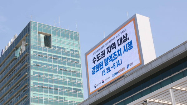 주석 2020-06-09 141604.png