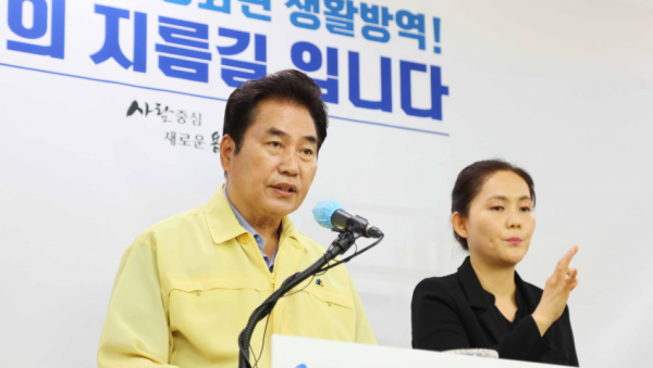 주석 2020-06-10 102058.png