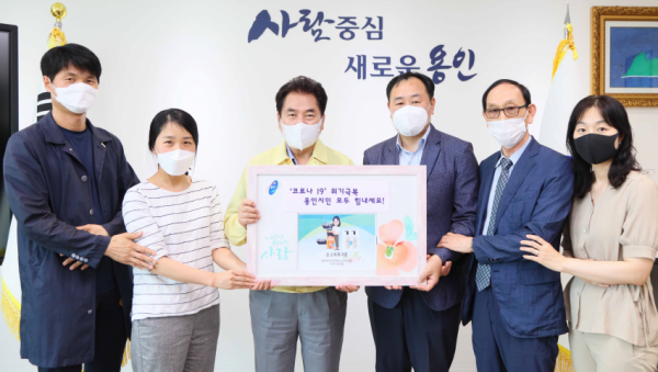 주석 2020-06-10 103154.png