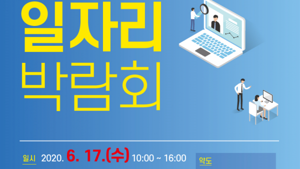 주석 2020-06-12 163706.png