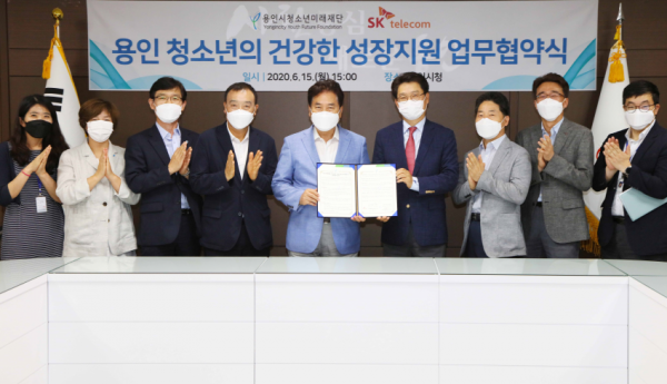 주석 2020-06-16 000313.png