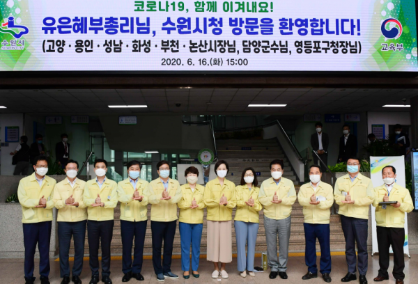 주석 2020-06-17 002051.png