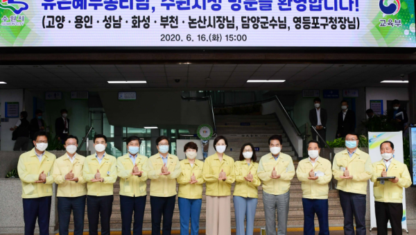 주석 2020-06-17 002051.png