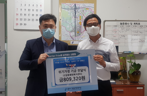 주석 2020-06-17 002840.png