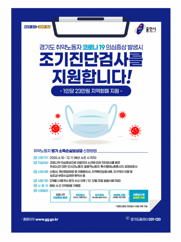 주석 2020-06-17 221906.png
