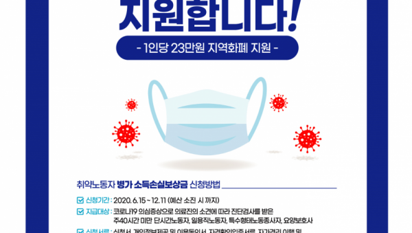 주석 2020-06-17 221906.png