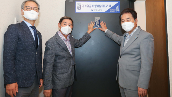 주석 2020-06-19 213858.png