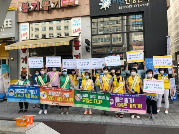 주석 2020-06-23 231645.png