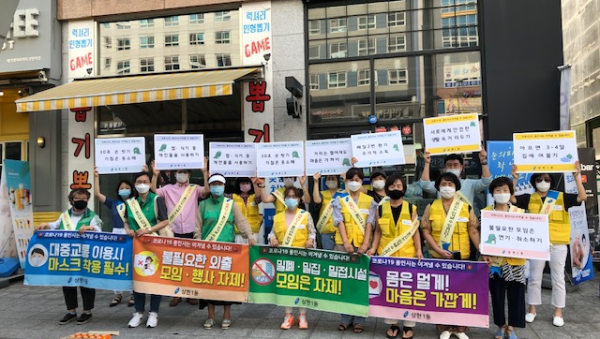 주석 2020-06-23 231645.png