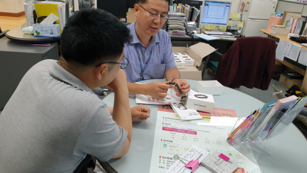 주석 2020-06-24 144203.png