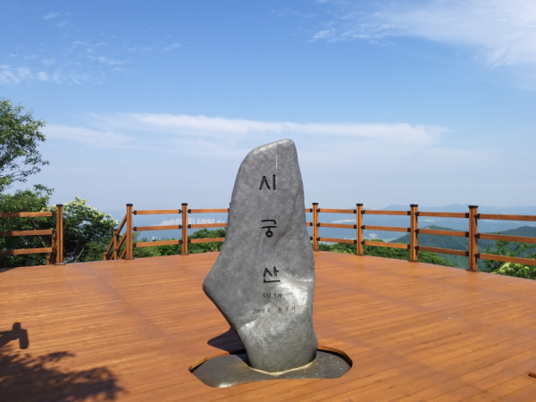 주석 2020-06-25 140317.png