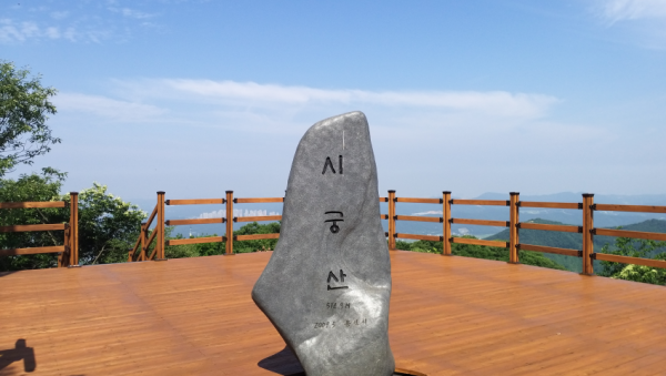 주석 2020-06-25 140317.png