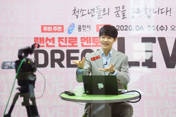 주석 2020-06-25 141359.png