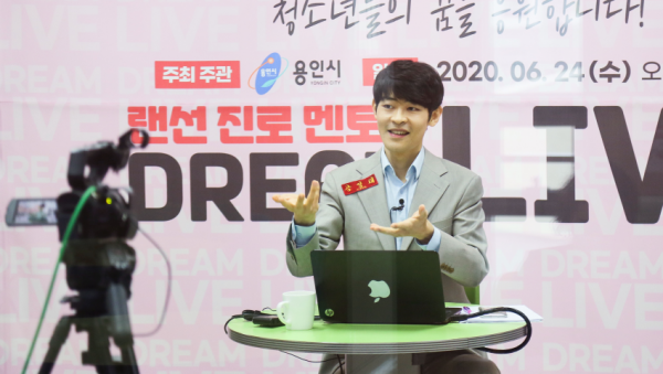 주석 2020-06-25 141359.png