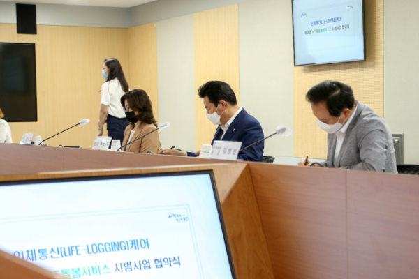 주석 2020-06-27 144309.png