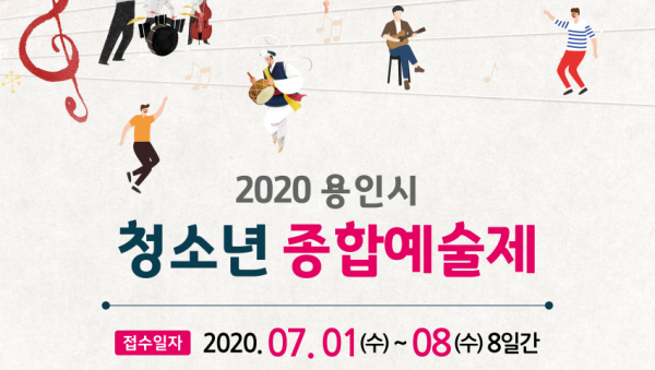 주석 2020-06-27 145033.png