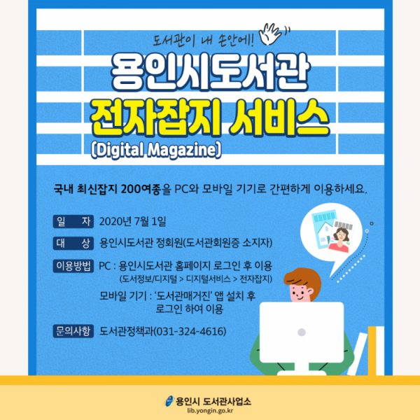 주석 2020-06-30 140143.png