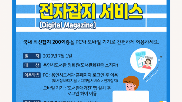 주석 2020-06-30 140143.png