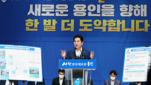 주석 2020-06-30 215306.png