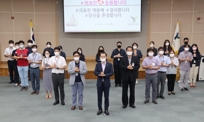 용도공_덕분에챌린지 (1).jpg