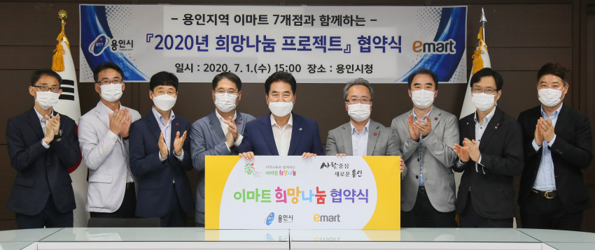 주석 2020-07-01 193756.png