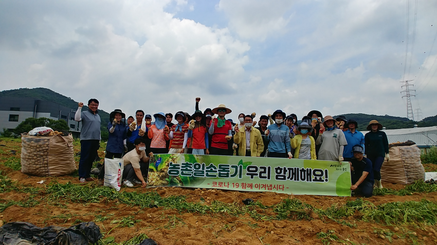 주석 2020-07-06 224208.png
