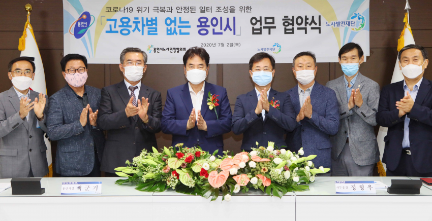 주석 2020-07-06 224448.png