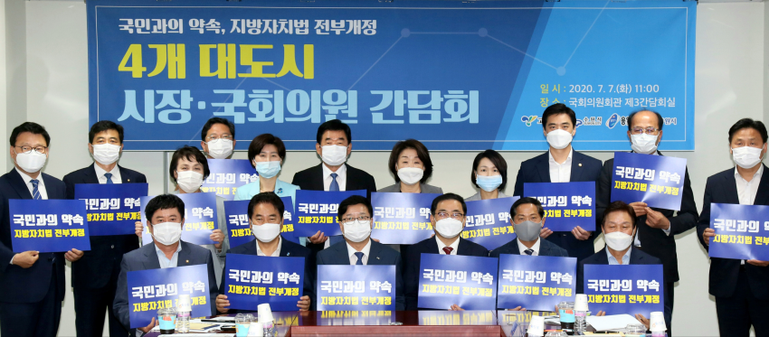 주석 2020-07-07 213651.png