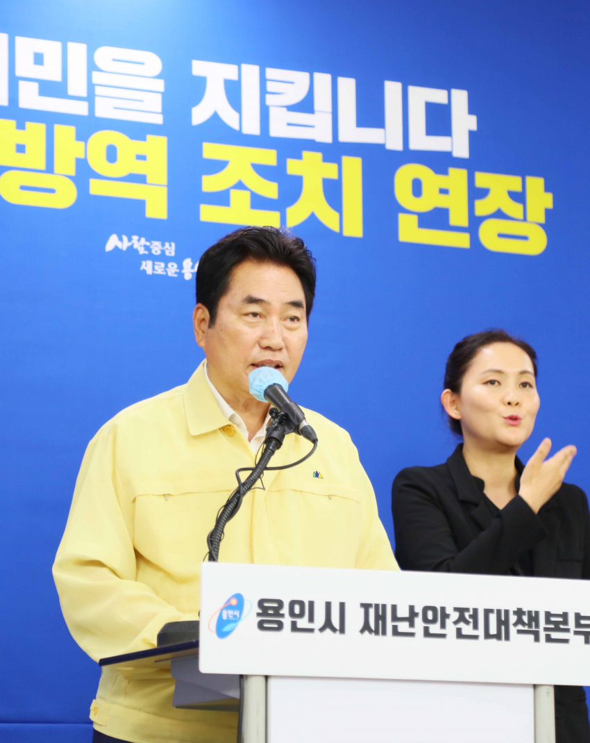 주석 2020-07-07 223855.png