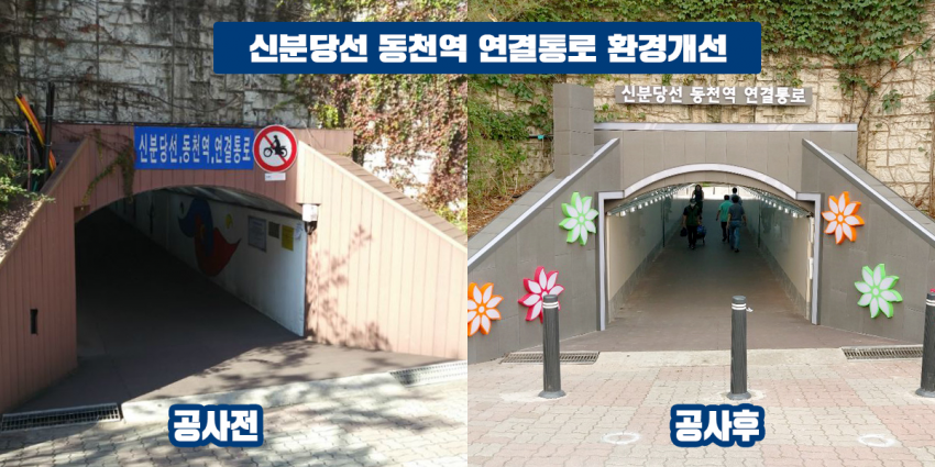 주석 2020-07-09 100619.png
