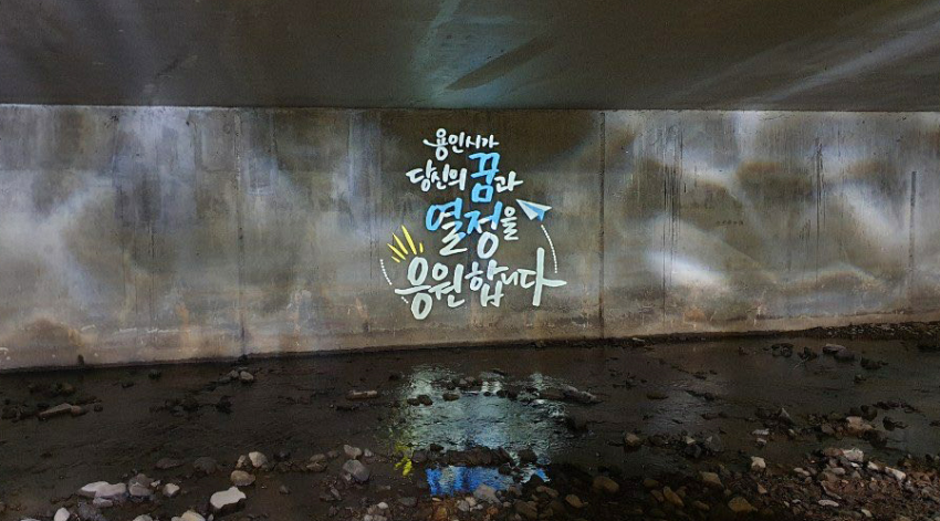 주석 2020-07-09 101417.png