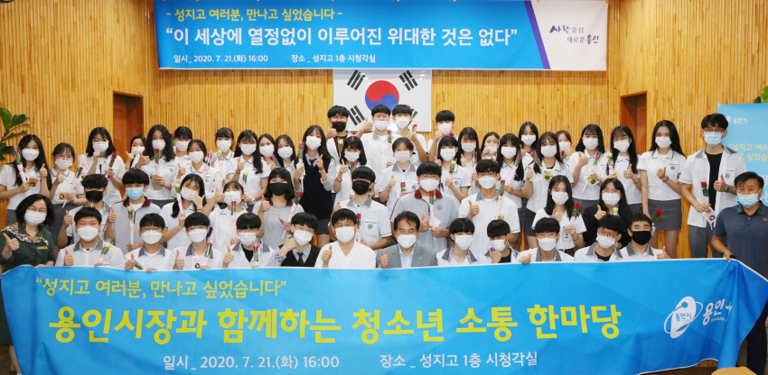 주석 2020-07-22 140843.png