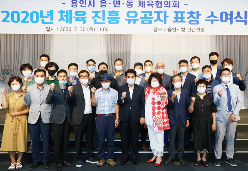 주석 2020-07-30 230137.png