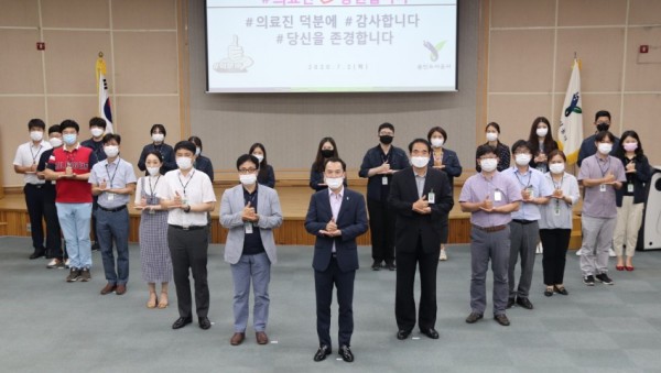 용도공_덕분에챌린지 (1).jpg