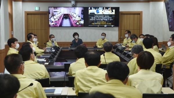 0728 경기도교육청, 28일 성평등한 조직문화 정착을 위한 직장 내 성희롱·성폭력 예방교육(사진1).JPG